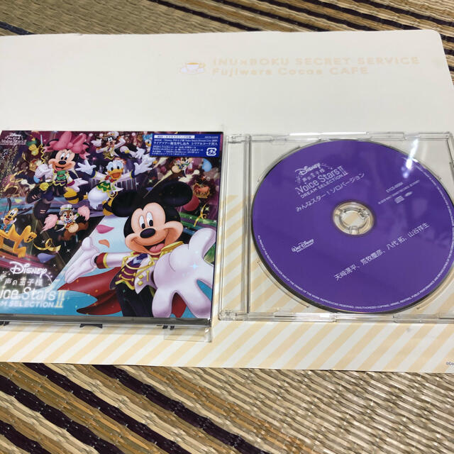 Disney Disney 声の王子様 Voice Stars Dream Selectionの通販 By むぎ島 ディズニーならラクマ