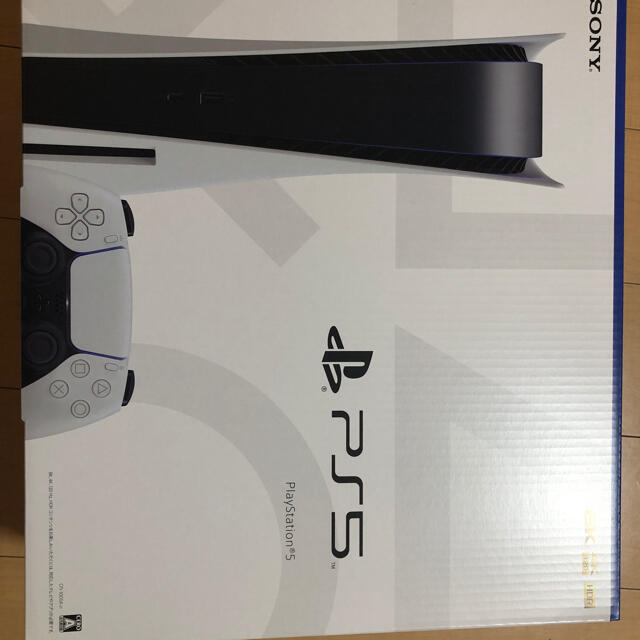 (新品未使用)PlayStation5 プレステ5 PS5