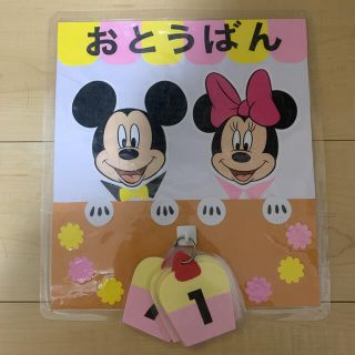 Disney アルバム 製作 101匹わんちゃん ダルメシアンの通販 By Disne Y Hdmdshop ディズニーならラクマ