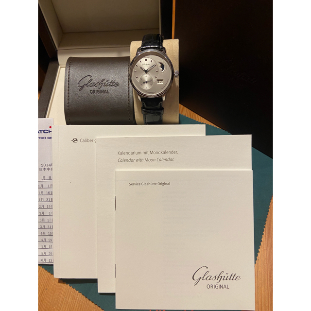 Glashutte Original(グラスヒュッテオリジナル)のyu様専用　GRASHUTTE ORIGINAL パノマティックルナ　自動巻 メンズの時計(腕時計(アナログ))の商品写真
