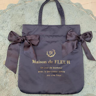 メゾンドフルール(Maison de FLEUR)のMaison de FLEURダブルリボントート　グレー(トートバッグ)