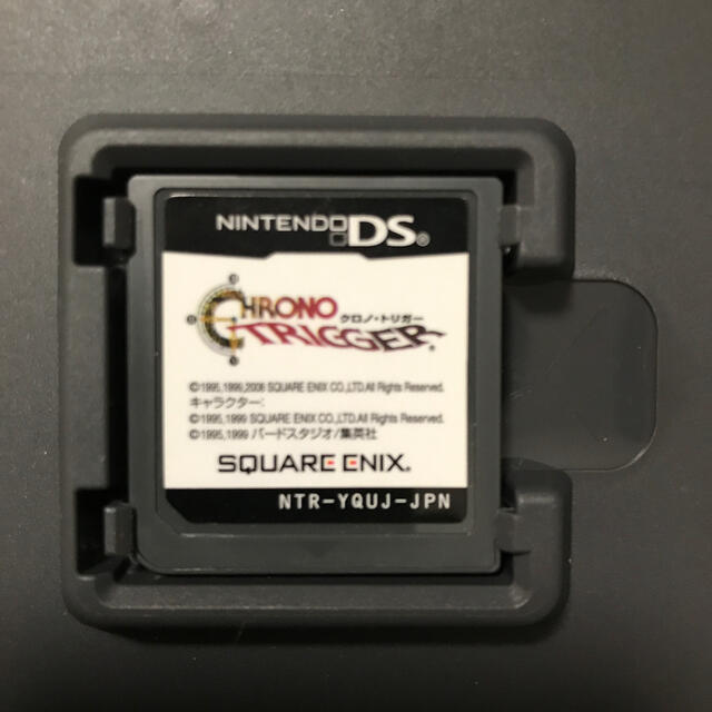 ニンテンドーDS(ニンテンドーDS)のクロノ・トリガー DS  クロノトリガーDS エンタメ/ホビーのゲームソフト/ゲーム機本体(携帯用ゲームソフト)の商品写真