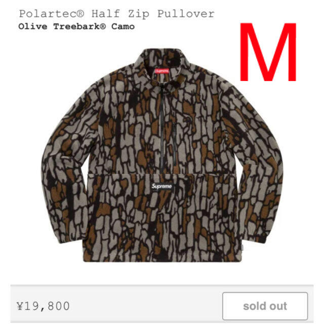 Polartec® Half Zip Pulloverメンズ