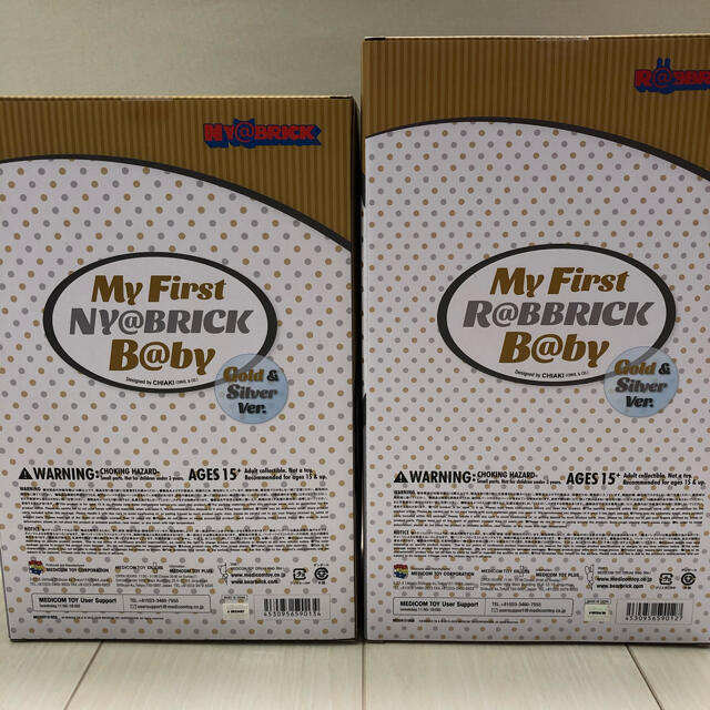 MEDICOM TOY(メディコムトイ)の送料込み MY FIRST NY@BRICK R@BBRICK BABY セット エンタメ/ホビーのフィギュア(その他)の商品写真