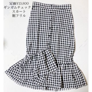 新品未使用品♪ ギンガムチェック スカート ライン綺麗♪ 春夏生地♡(ひざ丈スカート)