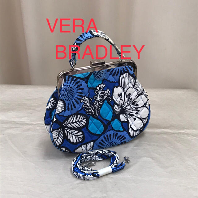 Vera Bradley(ヴェラブラッドリー)のVera Bradley ヴェラ　ブラッドリー　がま口2WAY ハンドバッグ レディースのバッグ(ハンドバッグ)の商品写真