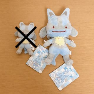 ポケモン ポケモンセンター限定 ゴクリン ぬいぐるみ ポケモンタイムの通販 ラクマ ポケモン ポケモンセンター限定 ゴクリン ぬいぐるみ ポケモンタイムの通販 ラクマ