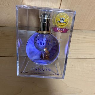 ランバン(LANVIN)のランバン　エクラ・ドゥ・アルベージュ　オードパルファム(香水(女性用))