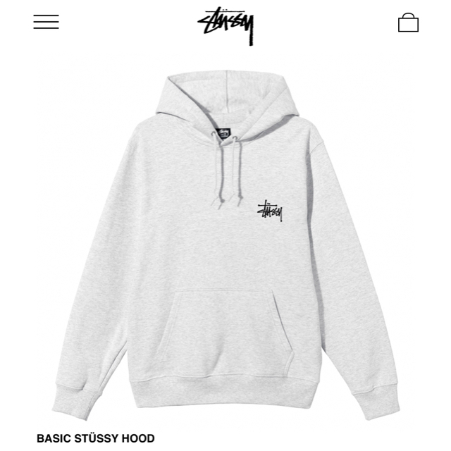 ステューシー　stussy パーカー