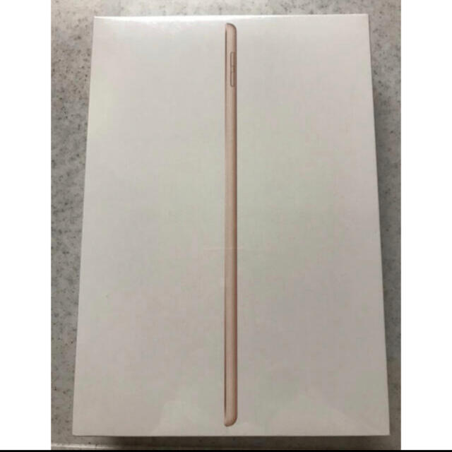 iPad 第8世代　128GB