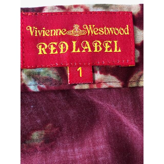 Vivienne Westwood(ヴィヴィアンウエストウッド)のヴィヴィアン・ウエストウッド レッドレーベル　花柄スカート レディースのスカート(ひざ丈スカート)の商品写真