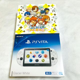 プレイステーションヴィータ(PlayStation Vita)の☆本体未使用品☆ PSVita PCH-2000 ZA22 グレイシャーホワイト(家庭用ゲーム機本体)