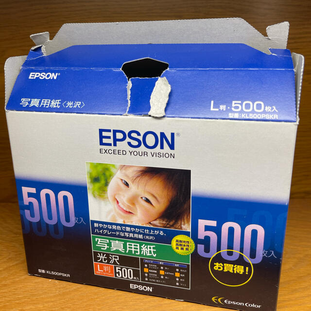 EPSON(エプソン)のエプソン　写真用紙　L判　400枚ちょっと エンタメ/ホビーの美術品/アンティーク(写真)の商品写真