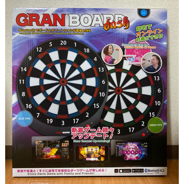 GRAN DARTS グランダーツ GRANBOARD dash ブルータイプエンタメ/ホビー