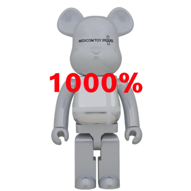 MEDICOM TOY PLUS WHITE CHROME Ver. 1000%