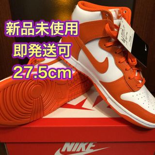 ナイキ(NIKE)のダンク ハイ "オレンジブレイズ" DUNK HI 27.5(スニーカー)