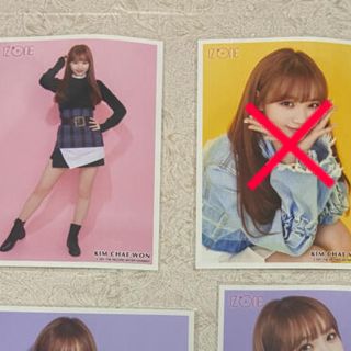 エイチケーティーフォーティーエイト(HKT48)の＊IZ*ONE チェウォン SC生写真 アザーカット＊(アイドルグッズ)