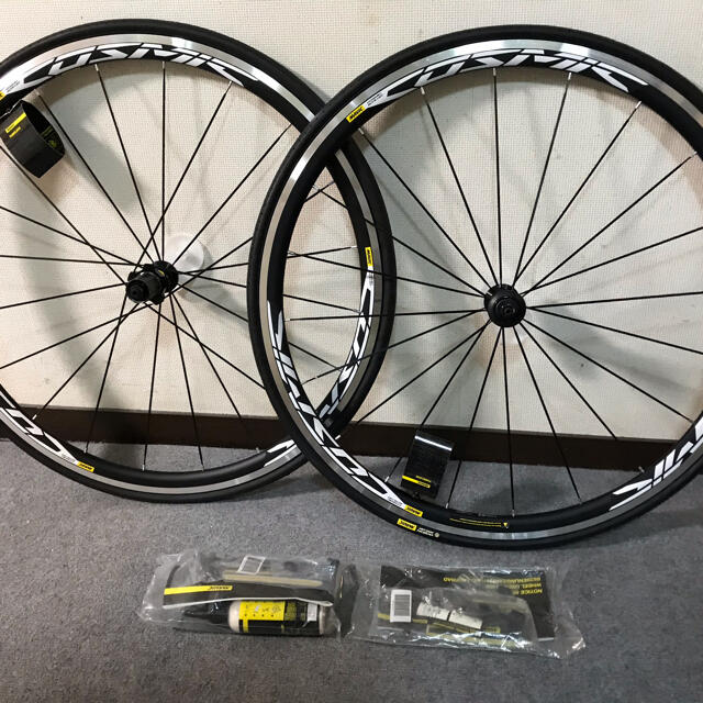 特価在庫】 マビック コスミック エリート UST クリンチャー