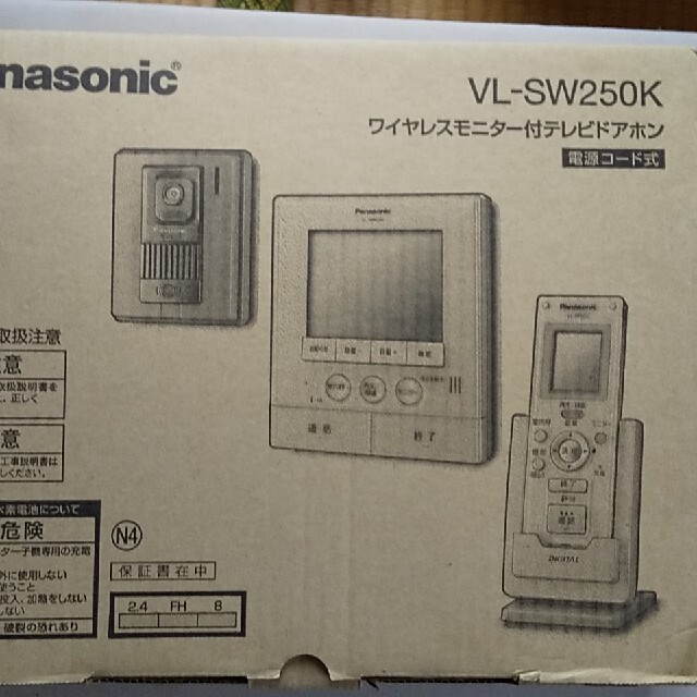 公式 Panasonic パナソニック どこでもドアホン VL-SVE310KL