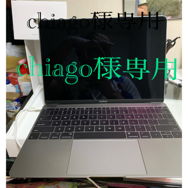 MacBook Retina 12inch スペースグレイ Early2015