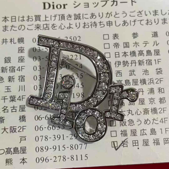 Christian Dior(クリスチャンディオール)のdior ブローチ レディースのアクセサリー(ブローチ/コサージュ)の商品写真