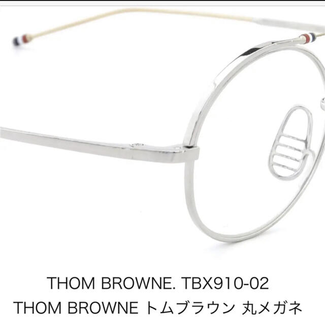 THOM BROWNE(トムブラウン)のトムブラウン　THOM BROWNE TBX910-02 メンズのファッション小物(サングラス/メガネ)の商品写真