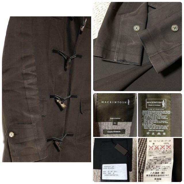 MACKINTOSH(マッキントッシュ)のマッキントッシュ ゴム引きダッフルコート WARRISTON 34/訳あり レディースのジャケット/アウター(ダッフルコート)の商品写真