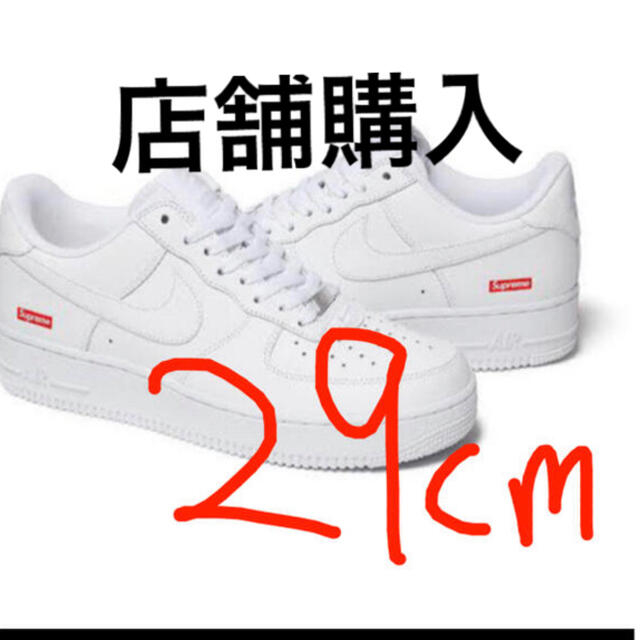 Supreme(シュプリーム)の29 AF1 supreme air force 1 メンズの靴/シューズ(スニーカー)の商品写真