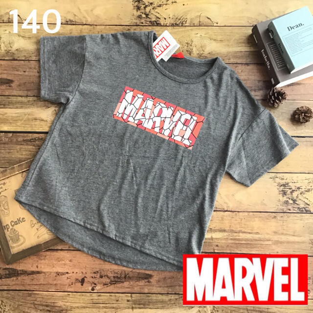 MARVEL - 【140】マーベル 半袖Tシャツ グレーの通販 by ⚠️店名変更 ...