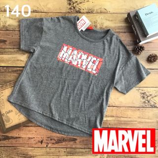 マーベル(MARVEL)の【140】マーベル 半袖Tシャツ グレー(Tシャツ/カットソー)