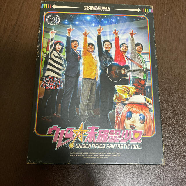 ウレロ☆未確認少女（シーズン1）DVD BOX