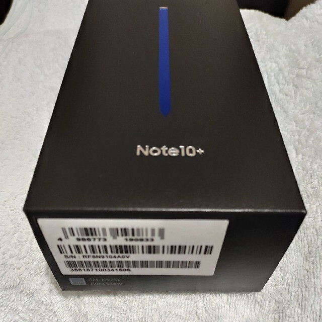 新品未開封 Galaxy note 10+ オーラグロー samsung