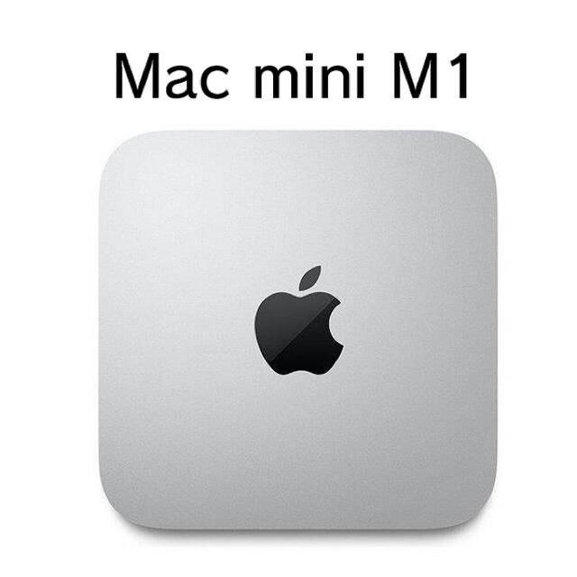 Apple(アップル)の新品未開封 Mac mini M1 Chip 256GB SSD 国内正規品 スマホ/家電/カメラのPC/タブレット(デスクトップ型PC)の商品写真