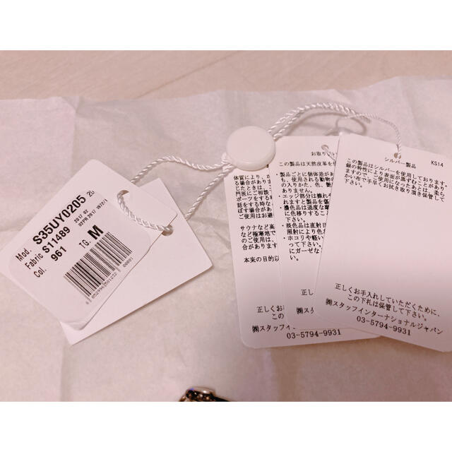 Maison Martin Margiela(マルタンマルジェラ)の美品 メゾンマルジェラ ブレスレット メンズのアクセサリー(ブレスレット)の商品写真