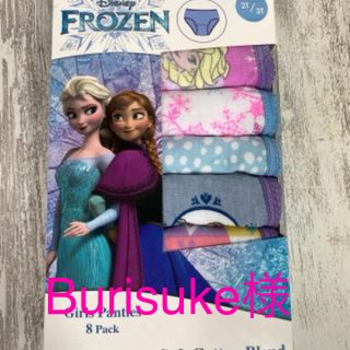 ディズニー(Disney)のディズニー アナ雪ガールズショーツ8枚セット(下着)