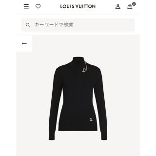 ルイヴィトン(LOUIS VUITTON)のLouis Vuitton ショルダーディテールタートルネックセーター(ニット/セーター)