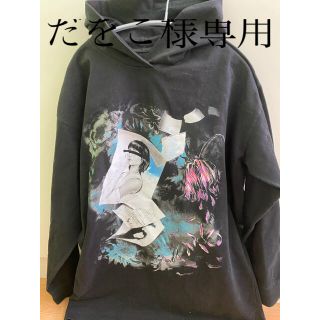 マルタンマルジェラ(Maison Martin Margiela)のMaison Margiela hoodie(パーカー)