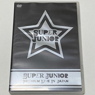 スーパージュニア(SUPER JUNIOR)のスーパージュニア・ファースト・プレミアム・ライブ・イン・ジャパン DVD(ミュージック)