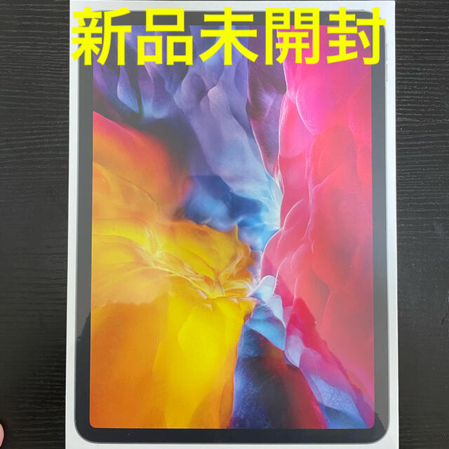 11インチ iPad Pro(第2世代) Wi-Fi 128GB スペースグレイ 激安商品 www