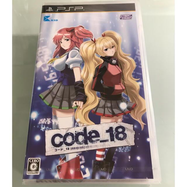 PlayStation Portable(プレイステーションポータブル)のcode_18 PSP エンタメ/ホビーのゲームソフト/ゲーム機本体(携帯用ゲームソフト)の商品写真