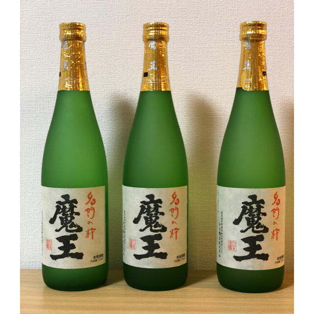 白玉醸造 魔王 芋焼酎 25度 720ml 鹿児島県×3本セット