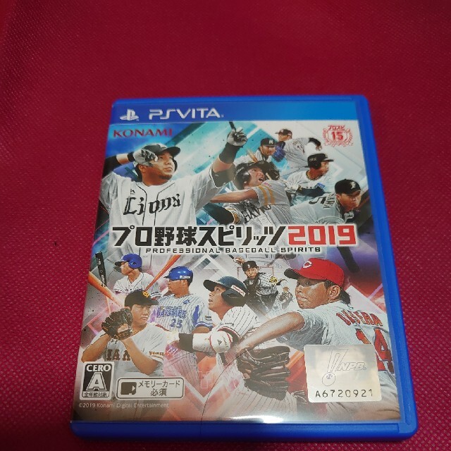 PlayStation Vita(プレイステーションヴィータ)のプロ野球スピリッツ 2019 PSVita エンタメ/ホビーのゲームソフト/ゲーム機本体(携帯用ゲームソフト)の商品写真