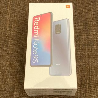 アンドロイド(ANDROID)のRedmi Note 9S オーロラブルー　SIMフリー(スマートフォン本体)