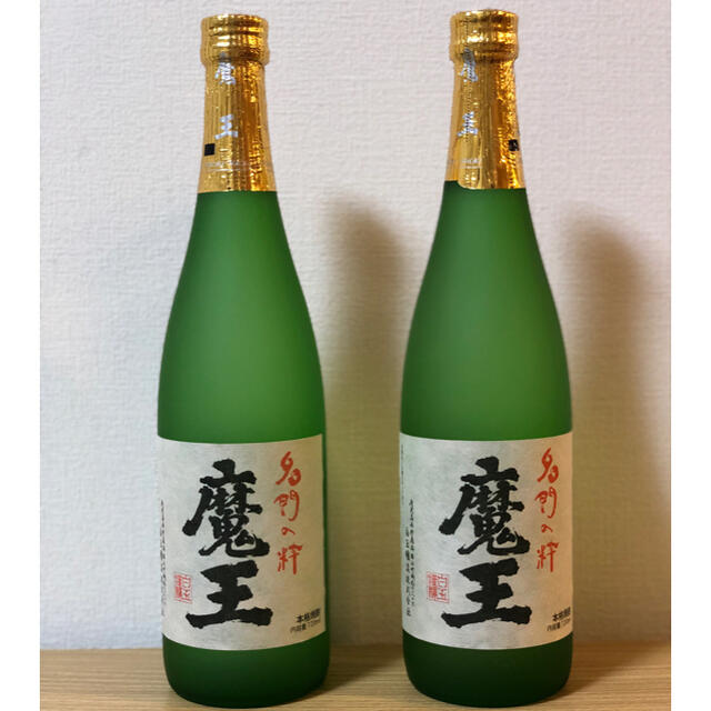 白玉醸造 魔王 芋焼酎 25度 720ml 鹿児島県×2本セット