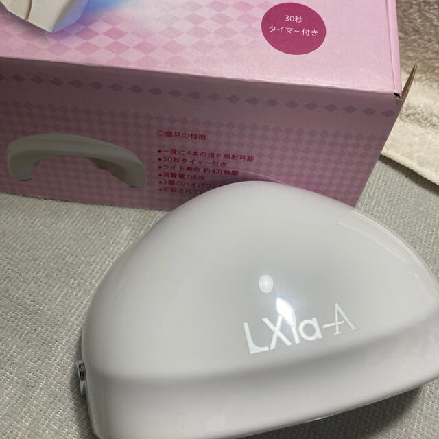 PREGEL Lxia-A LEDライト コスメ/美容のネイル(ネイル用品)の商品写真