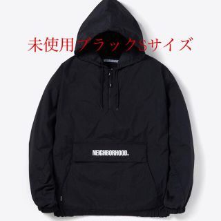 ネイバーフッド(NEIGHBORHOOD)のNEIGHBORHOOD ANORAK / N-JKTブラックSサイズ 21ss(ナイロンジャケット)