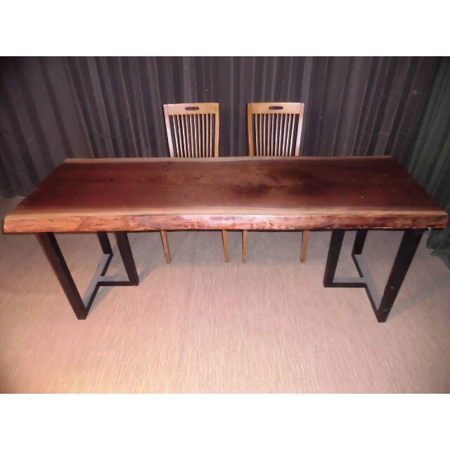 N043■　ウオールナット　豪華　テーブル　ダイニング　座卓 天板　無垢　一枚板N043