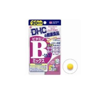 ディーエイチシー(DHC)のDHC ビタミンB 20日分(ダイエット食品)