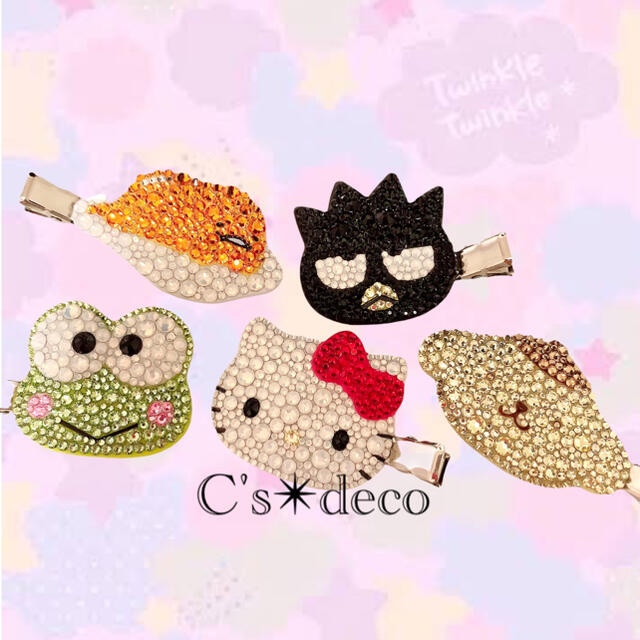 サンリオ 跡がつかないサンリオ前髪クリップの通販 By C S Deco サンリオならラクマ サンリオ 跡がつかないサンリオ前髪クリップの通販 By C S Deco サンリオならラクマ