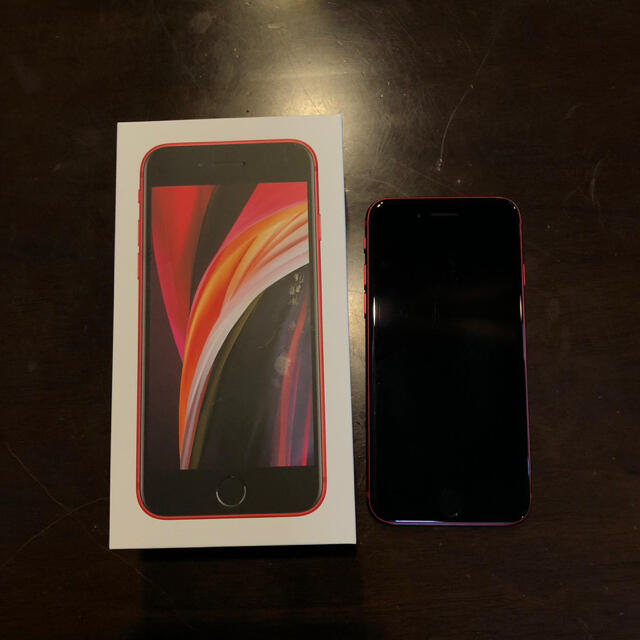 iphone se2 128gb red - www.edxconsultores.com.br
